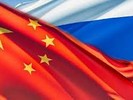 Россия и Китай - пограничный вопрос
